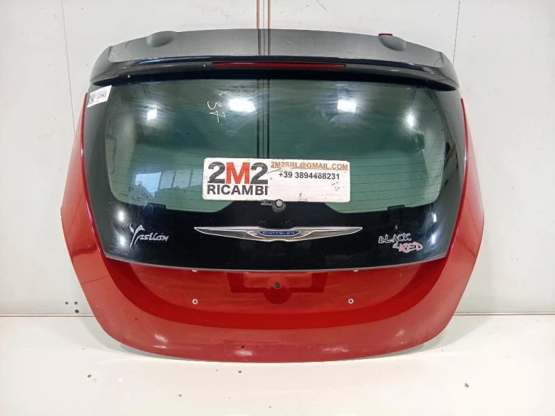 Portello POST 51923964 Lancia Ypsilon III 2011