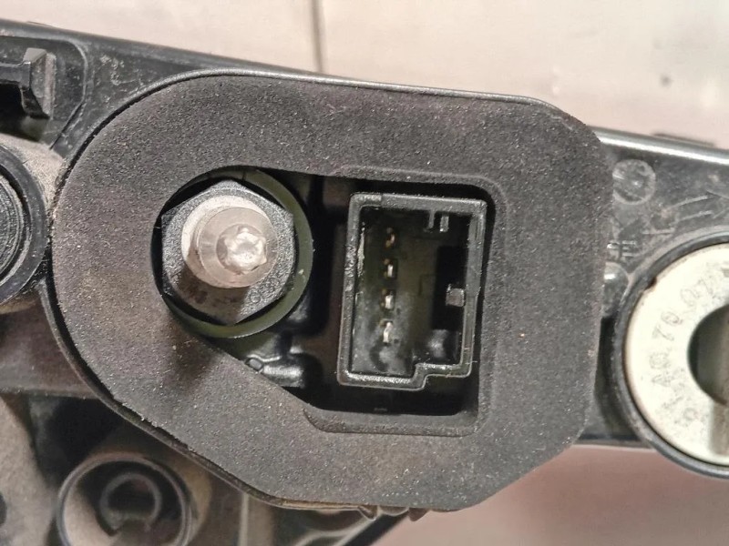 Fanale INF POST DX 8W9945076 Audi A4 8W5 Avant 2015