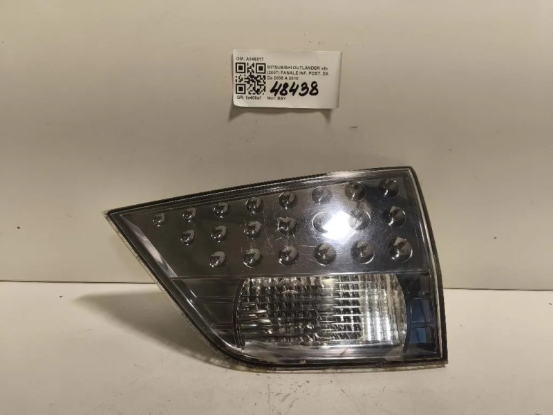 Fanale INF POST DX 8331A005 Mitsubishi Outlander II 2007