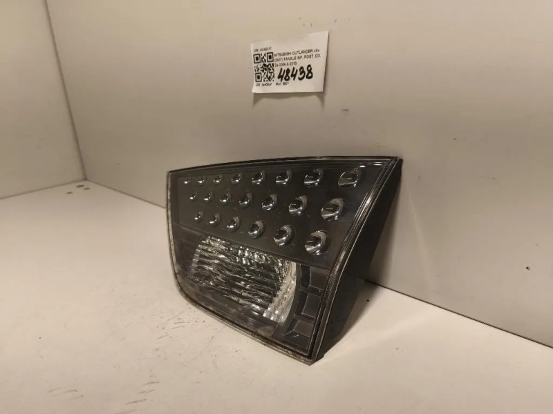 Fanale INF POST DX 8331A005 Mitsubishi Outlander II 2007