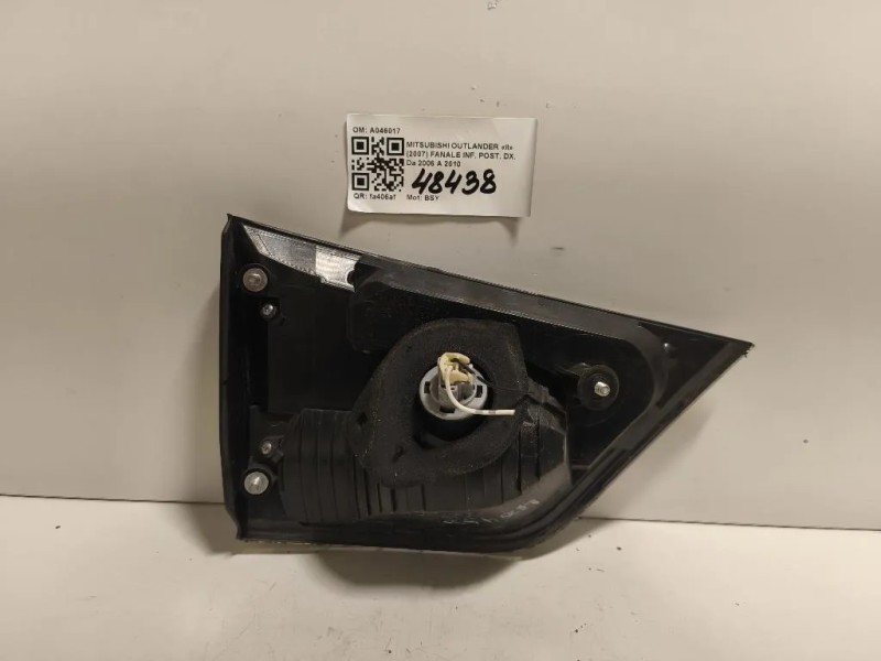 Fanale INF POST DX 8331A005 Mitsubishi Outlander II 2007