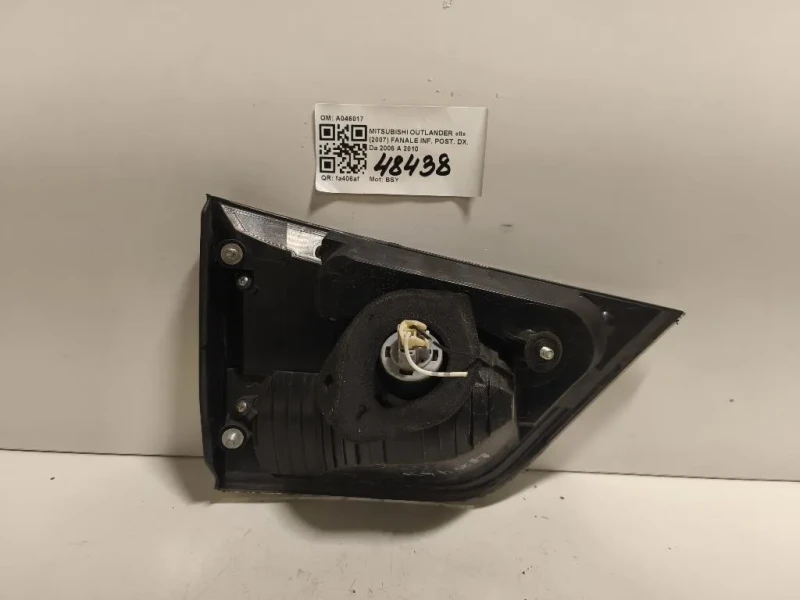 Fanale INF POST DX 8331A005 Mitsubishi Outlander II 2007