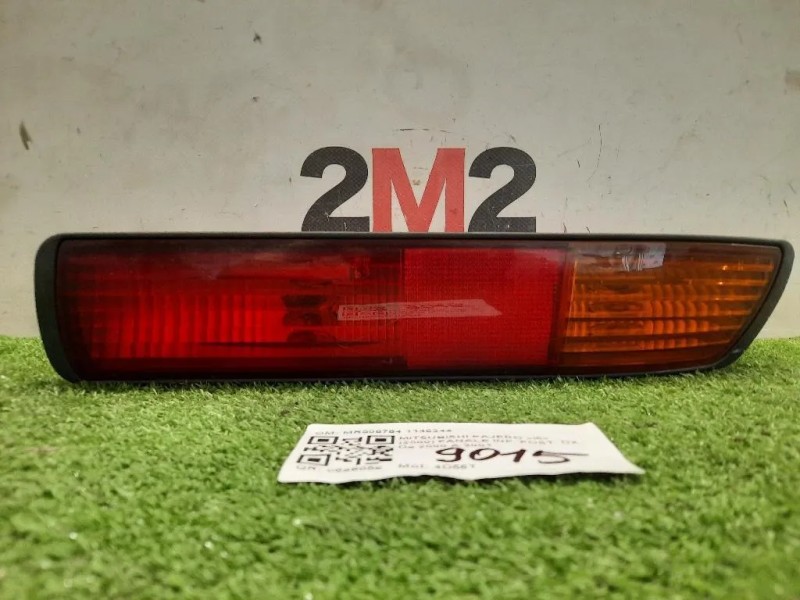 Fanale INF POST DX MR508784 1146344 Mitsubishi Pajero III 2000