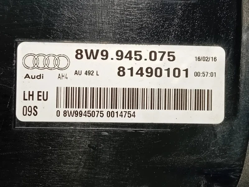 Fanale INF POST SX 8W9945075 Audi A4 8W5 Avant 2015