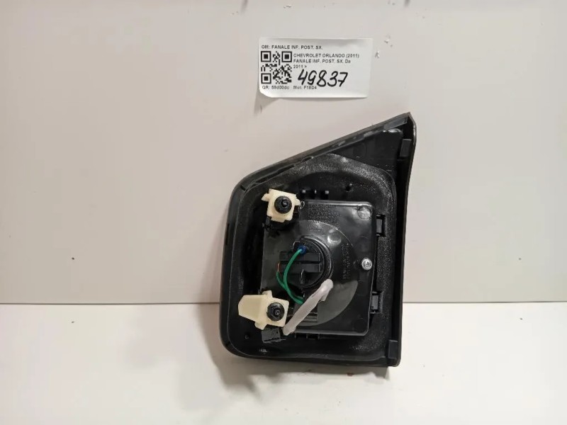 Fanale INF POST SX FANALE INF POST SX Chevrolet Orlando 2011
