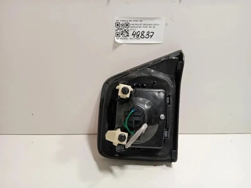 Fanale INF POST SX FANALE INF POST SX Chevrolet Orlando 2011