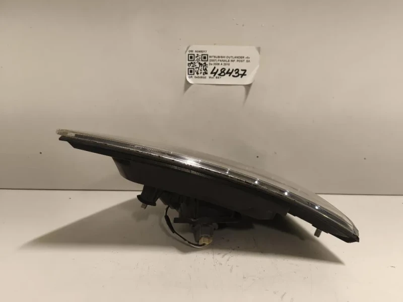 Fanale INF POST SX FANALE INTERNO Mitsubishi Outlander II 2007