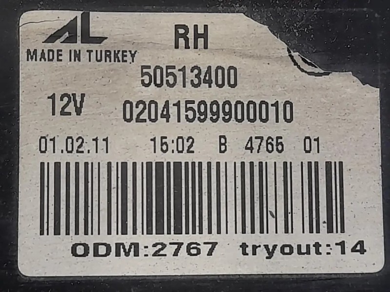 Fanale INT POST DX FANALE ORIGINALE 50513400 Alfa Romeo Giulietta 2010