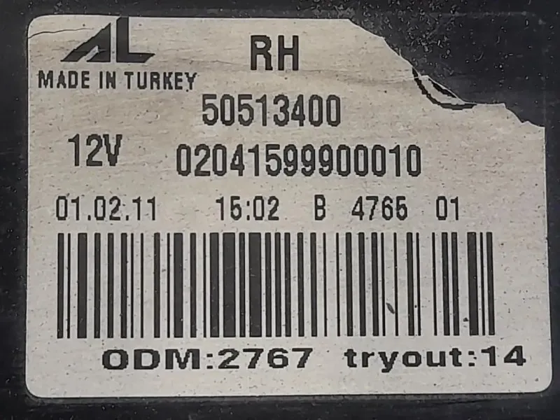 Fanale INT POST DX FANALE ORIGINALE 50513400 Alfa Romeo Giulietta 2010