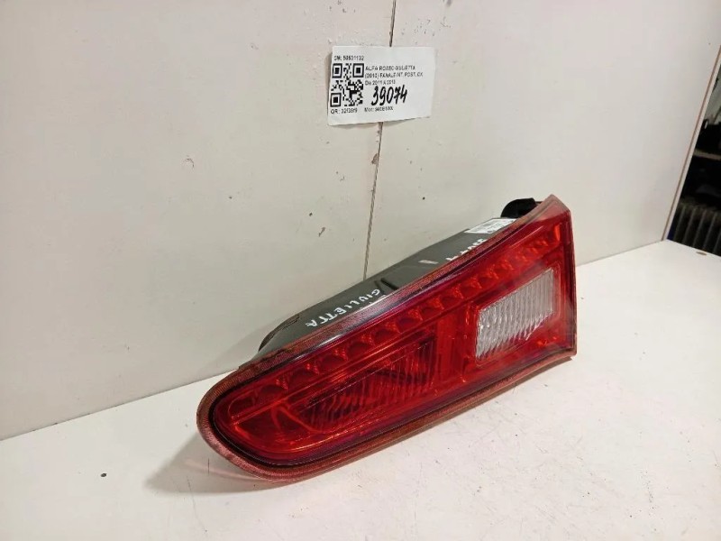 Fanale INT POST DX 50531132 Alfa Romeo Giulietta 2010