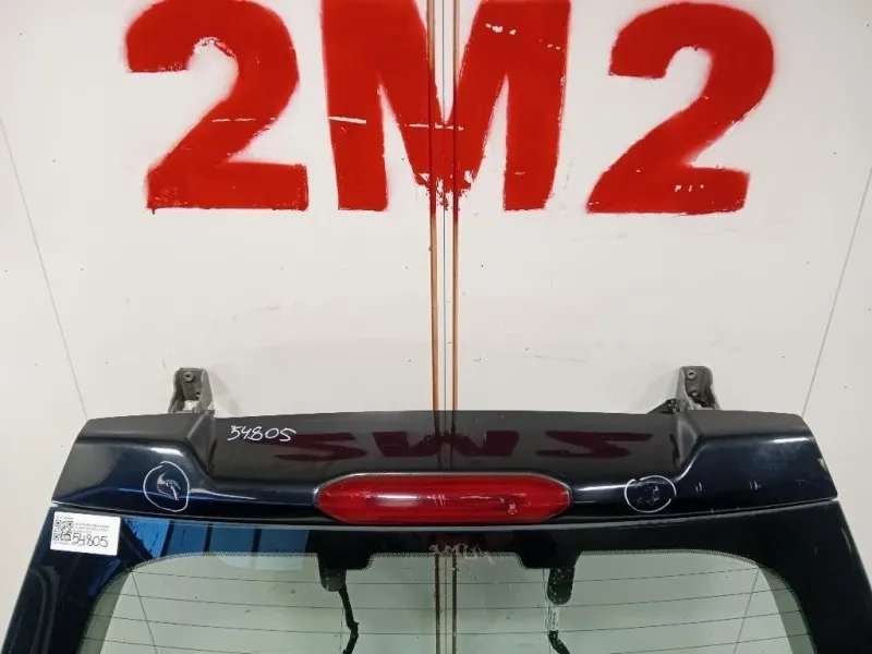 Portello POST LR005853 Land Rover Freelander II 2007