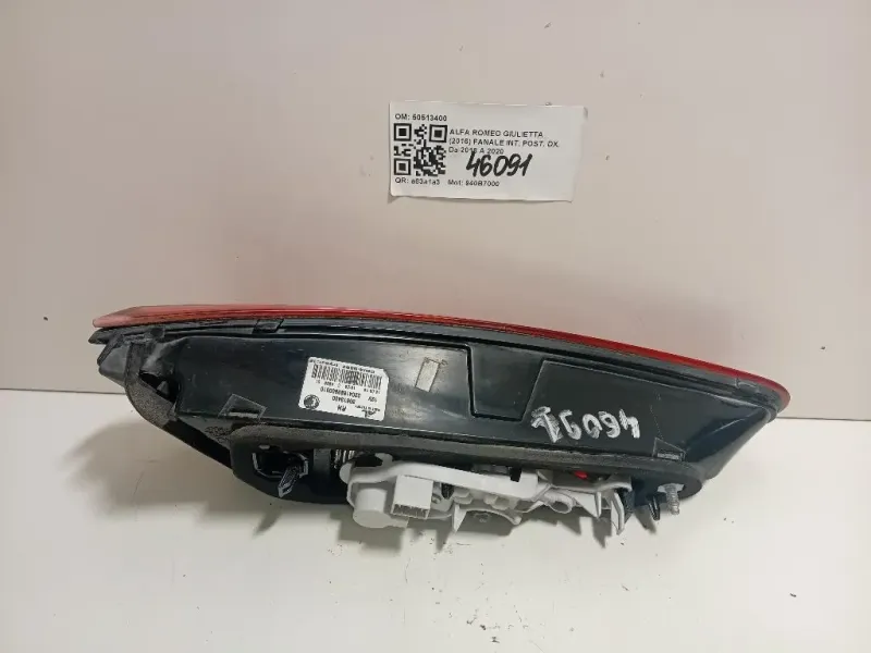 Fanale INT POST DX 50513400 Alfa Romeo Giulietta 2016