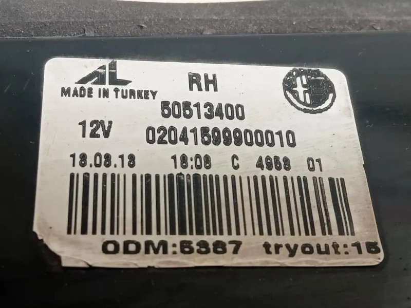 Fanale INT POST DX 50513400 Alfa Romeo Giulietta 2016