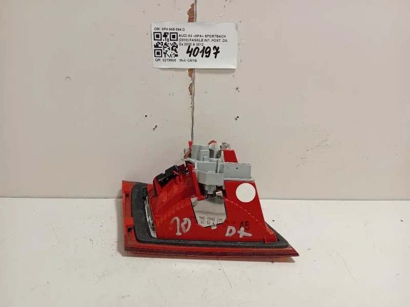 Fanale INT POST DX 8P4 945 094 D Audi A3 8PA Sportback 2010