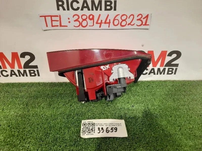 Fanale INT POST DX 8K5945094K Audi A4 8K2 2008