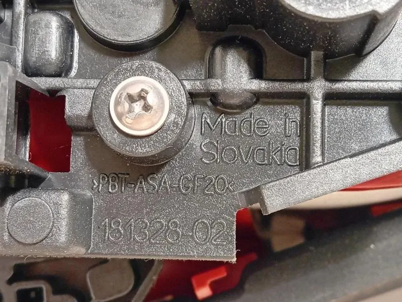 Fanale INT POST DX 8K5945094K Audi A4 8K2 2012