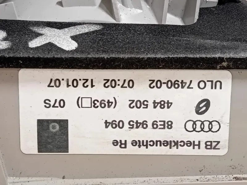 Fanale INT POST DX 8E9 945 094 Audi A4 8K2 2012