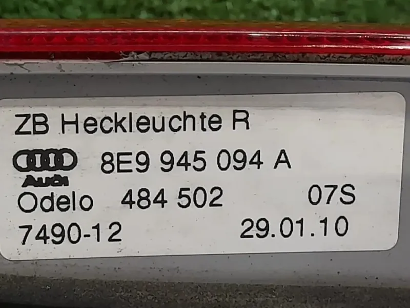 Fanale INT POST DX 8E9945094A Audi A4 8K5 Avant 2008