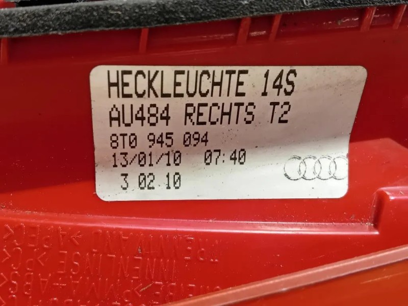 Fanale INT POST DX 8T0 945094 Audi A5 8T3 2008