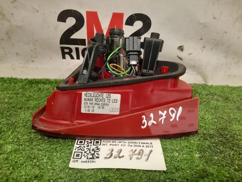 Fanale INT POST DX 8T0945094A Audi A5 8T3 2008
