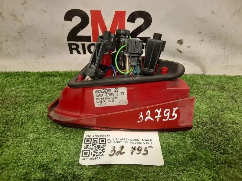 Fanale INT POST DX 8T0945094A Audi A5 8T3 2008