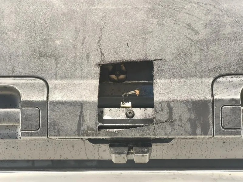 Portello POST LR181166 Land Rover Range Rover Evoque I 2015