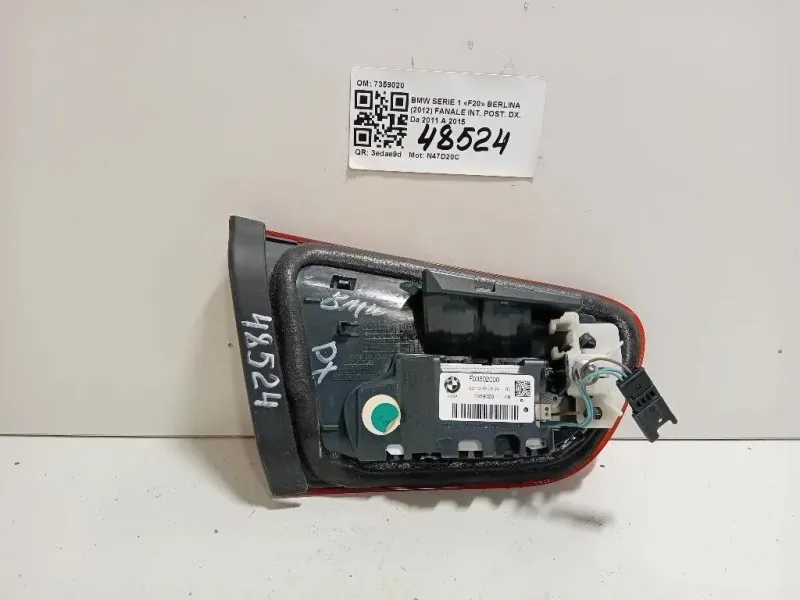 Fanale INT POST DX 7359020 Bmw Serie 1 F20 Berlina 2012