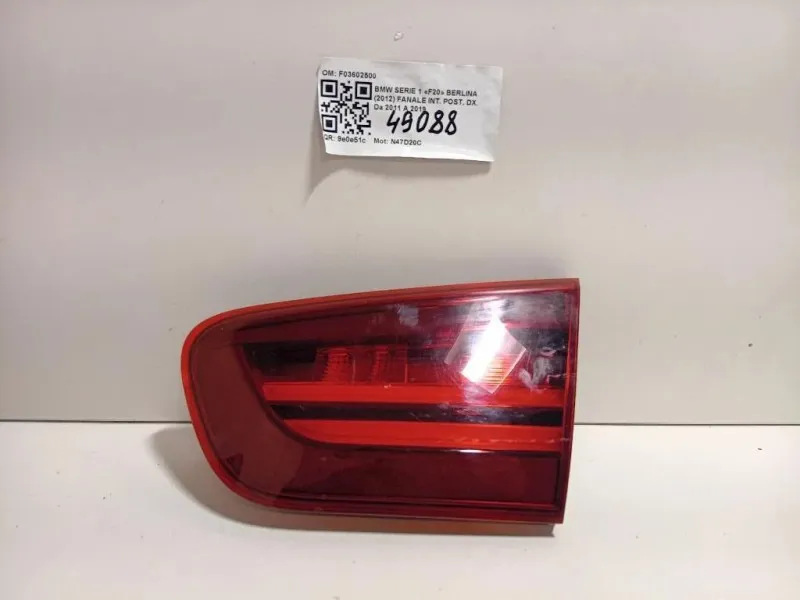 Fanale INT POST DX F03602500 Bmw Serie 1 F20 Berlina 2012