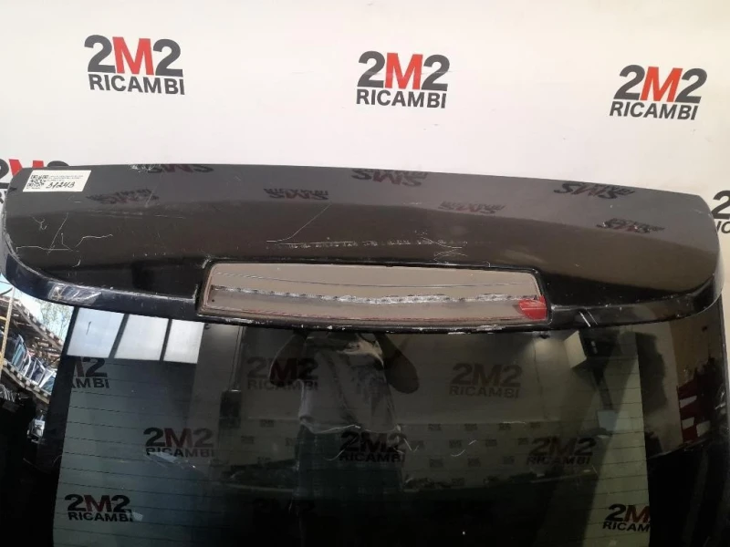 Portello POST LR025571 Land Rover Range Rover Sport I 2005