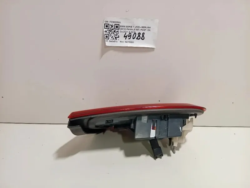 Fanale INT POST DX F03602500 Bmw Serie 1 F20 Berlina 2012