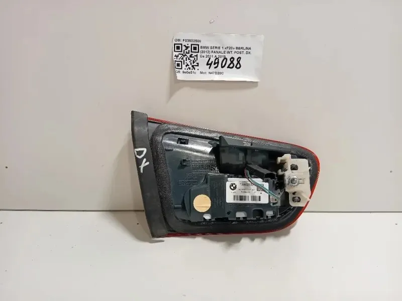 Fanale INT POST DX F03602500 Bmw Serie 1 F20 Berlina 2012