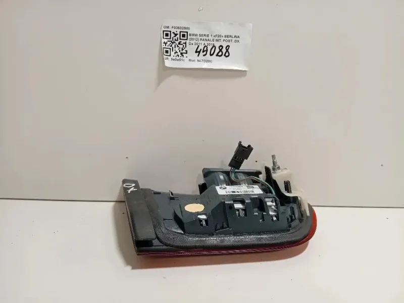 Fanale INT POST DX F03602500 Bmw Serie 1 F20 Berlina 2012