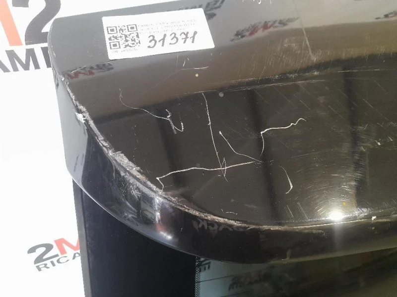 Portello POST LR025571 Land Rover Range Rover Sport I 2005