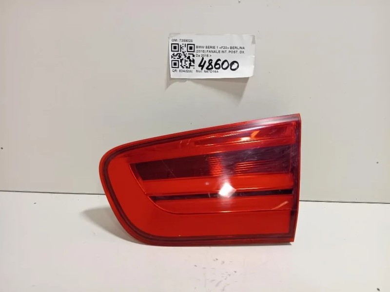 Fanale INT POST DX 7359020 Bmw Serie 1 F20 Berlina 2015