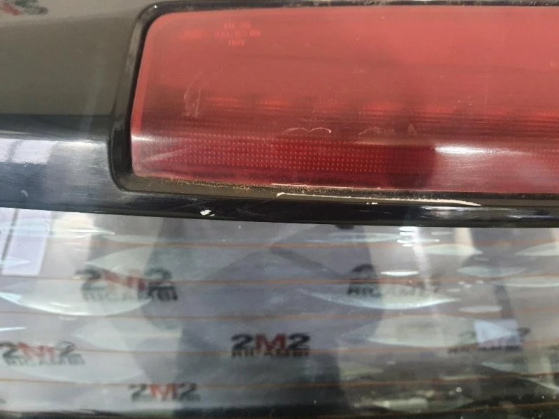 Portello POST NUDO LR025571 Land Rover Range Rover Sport I 2005