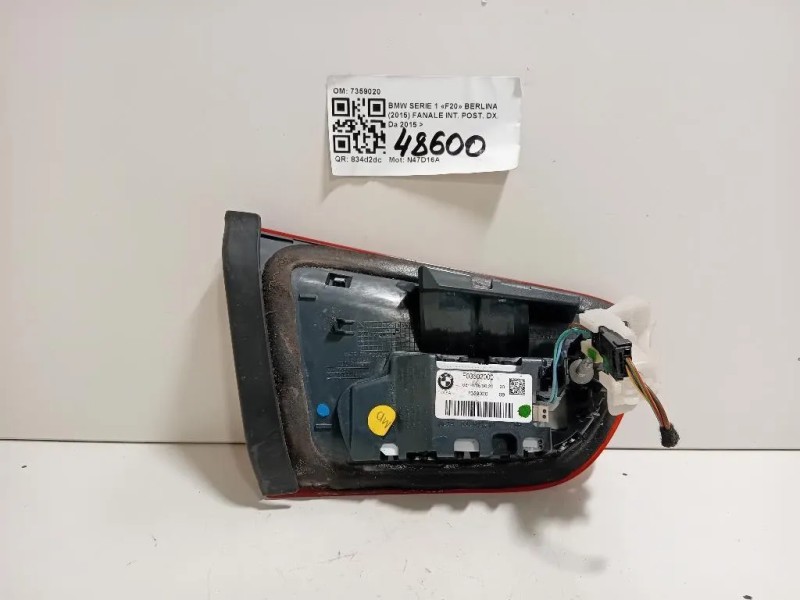 Fanale INT POST DX 7359020 Bmw Serie 1 F20 Berlina 2015