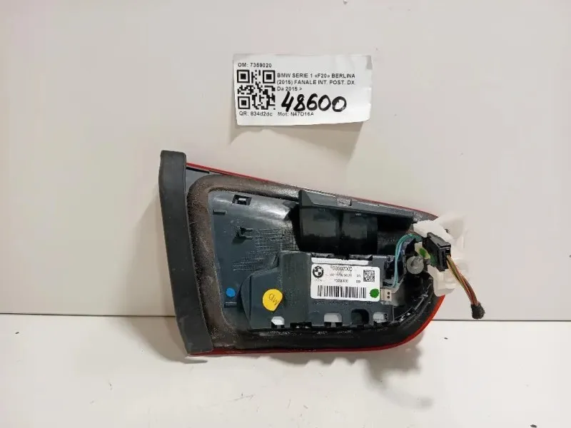 Fanale INT POST DX 7359020 Bmw Serie 1 F20 Berlina 2015