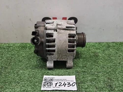 Alternatore 9664779680 Citroen DS3 2010