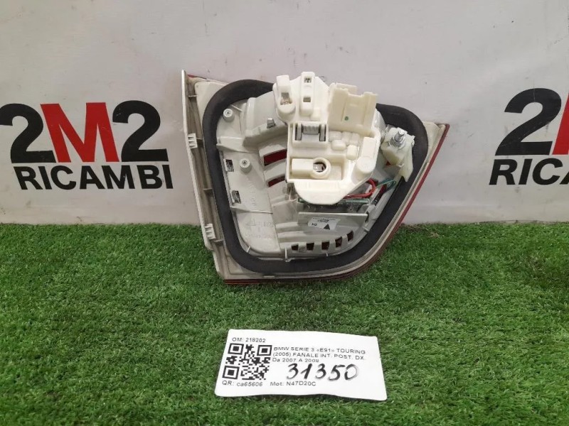 Fanale INT POST DX 218202 Bmw Serie 3 E91 Touring 2005