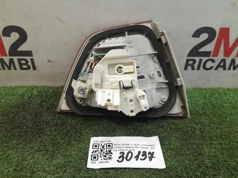 Fanale INT POST DX 4871740 Bmw Serie 3 E91 Touring 2005