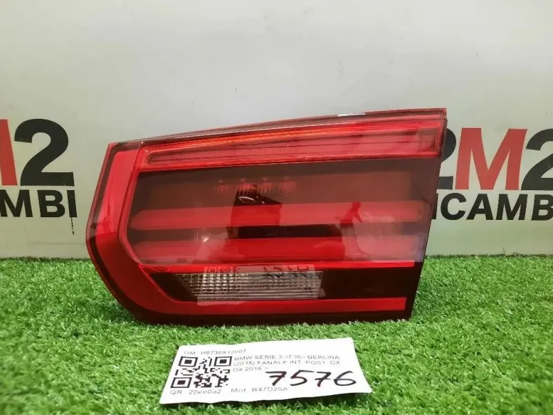 Fanale INT POST DX H8736912007 Bmw Serie 3 F30 Berlina 2015