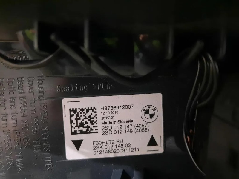 Fanale INT POST DX H8736912007 Bmw Serie 3 F30 Berlina 2015