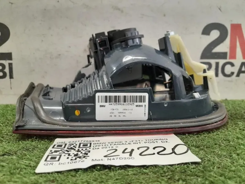 Fanale INT POST DX 63217259916 Bmw Serie 3 F31 Touring 2012