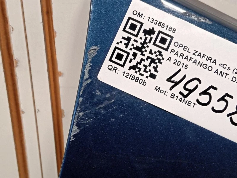 Parafango ANT DX 13355188 Opel Zafira C 2012