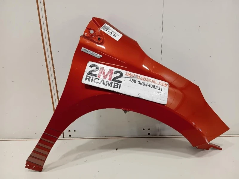 Parafango ANT DX 9678733980 Peugeot 2008 I 2016