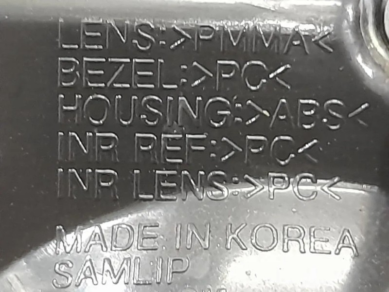 Fanale INT POST DX 95021467 Chevrolet Orlando 2011