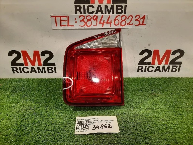 Fanale INT POST DX FANALE INT POST DX Chevrolet Orlando 2011