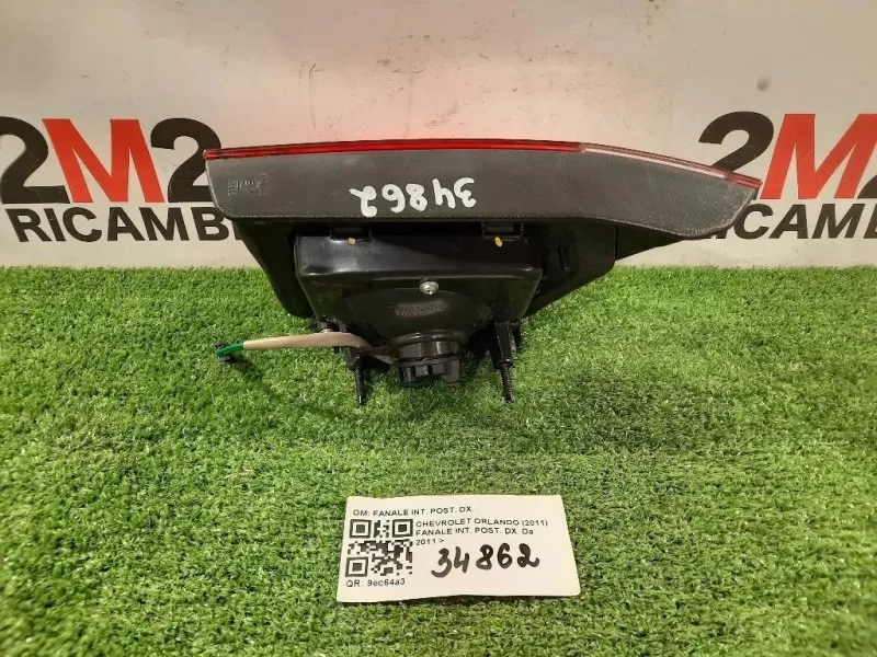 Fanale INT POST DX FANALE INT POST DX Chevrolet Orlando 2011