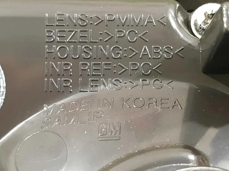 Fanale INT POST DX FANALE INT POST DX Chevrolet Orlando 2011