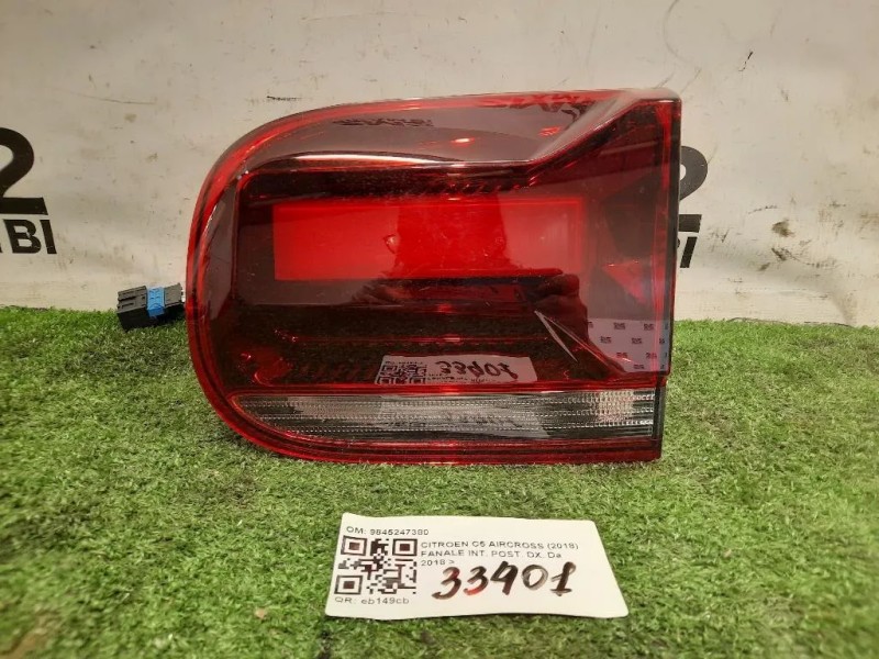 Fanale INT POST DX 9845247380 Citroen C5 Aircross 2018